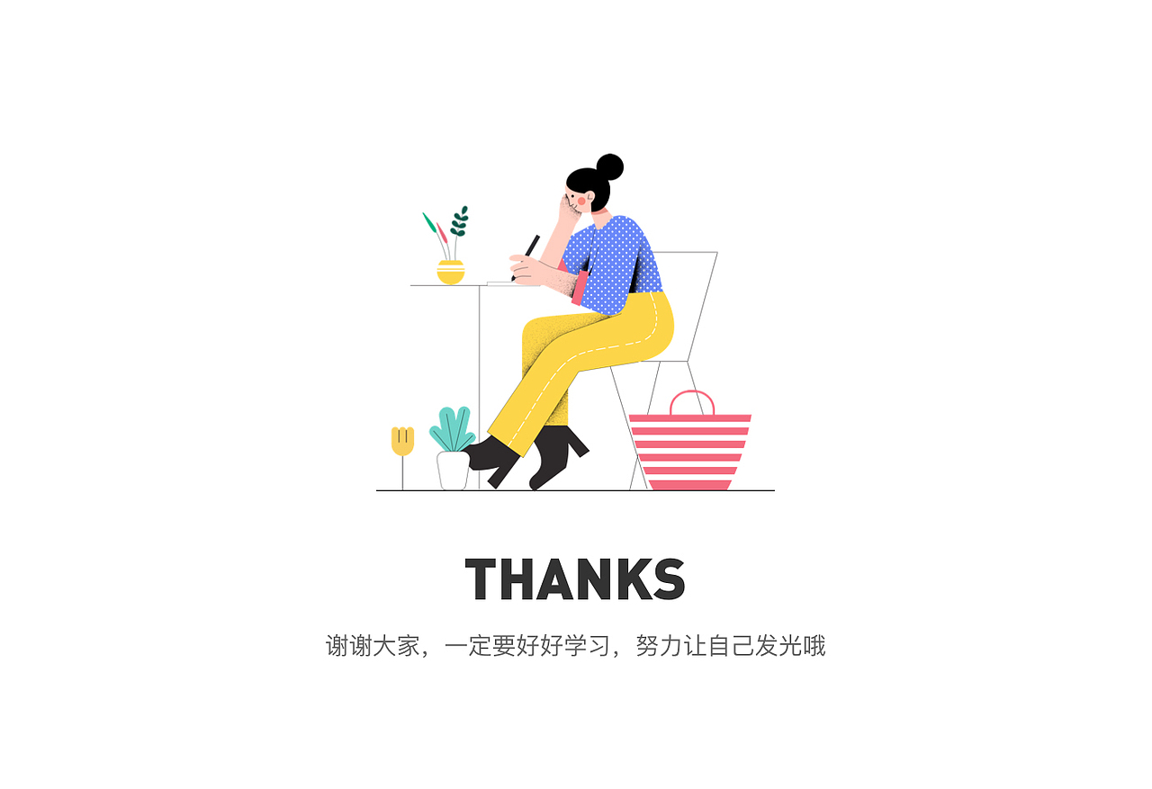 与生活的亲密接触系列插画（图ZMjI1Nzk4Mzgw） - 艺术插画 - 站酷设计师三月飞原创素材 - 站酷ZCOOL