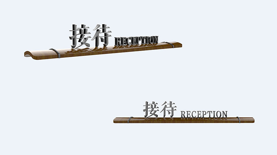 天利来案例-巴新中国城标识设计（图ZMjMwMDQ1OTY0） - 商业空间设计 - 站酷设计师天利来设计原创素材 - 站酷ZCOOL