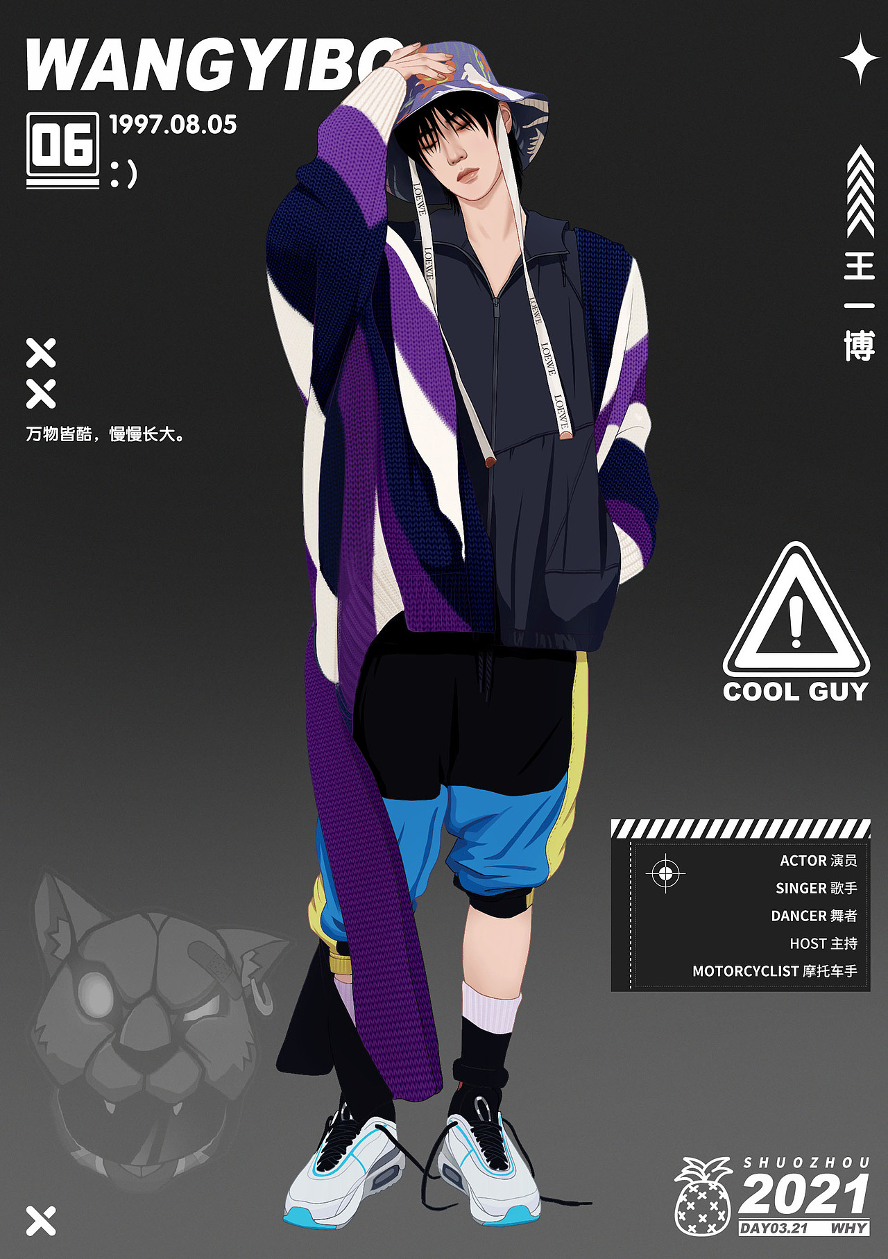 【王一博】插画练习（图ZMjY0NzU2ODUy） - 创作习作 - 站酷设计师WHY莫柒柒原创素材 - 站酷ZCOOL