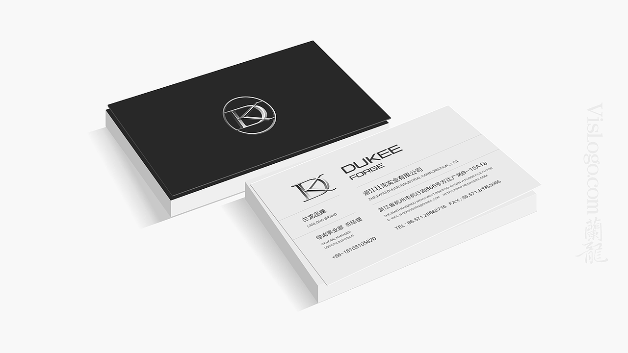杜克实业轮毂LOGO设计