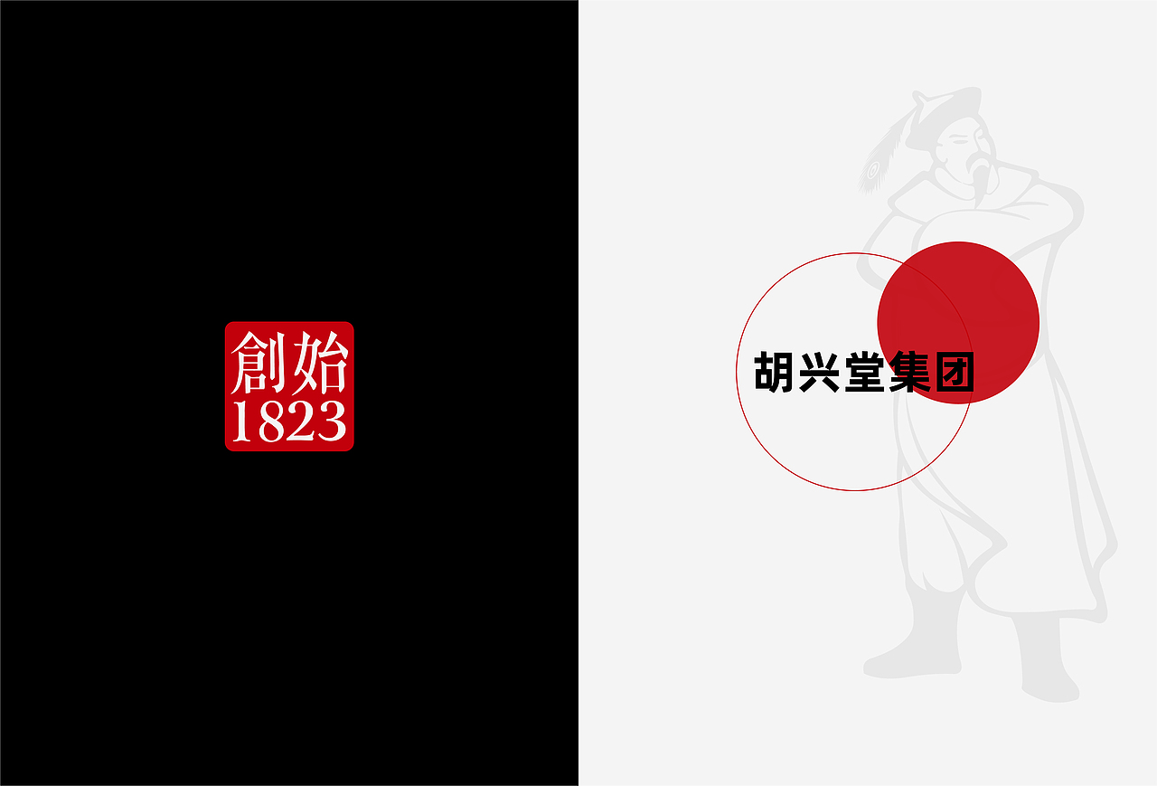 企业画册排版（图ZMjU4OTQwODcy） - 书籍/画册 - 站酷设计师叫我宝军原创素材 - 站酷ZCOOL