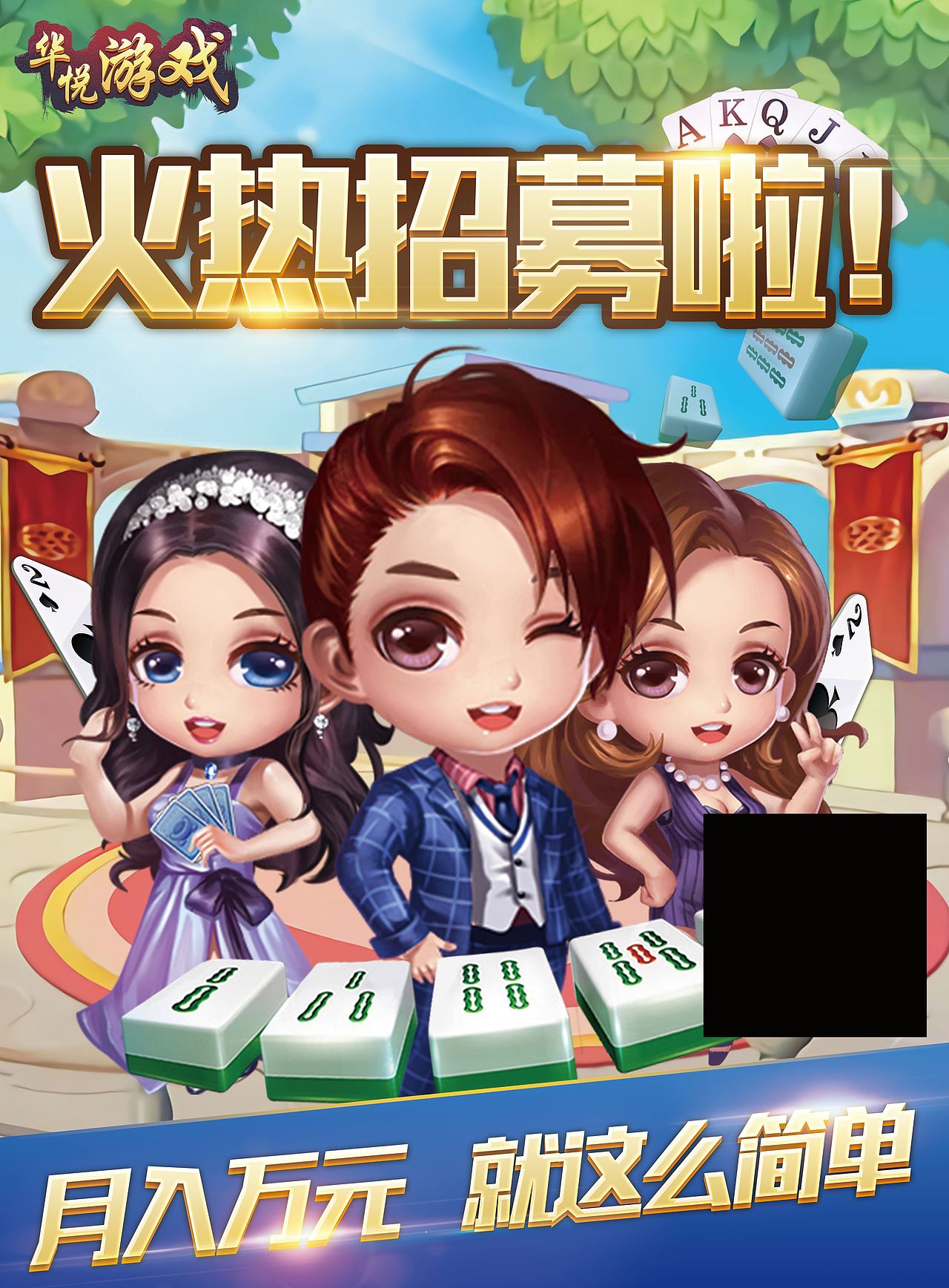 棋牌UI（图ZMTU3ODI3Mjcy） - 游戏UI - 站酷设计师清墨焉原创素材 - 站酷ZCOOL