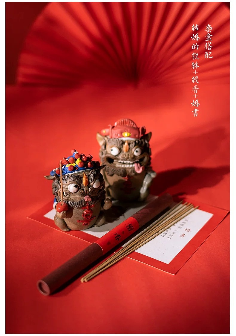 器十二原创手工陶瓷捏雕貔貅新郎新娘新婚送礼佳品