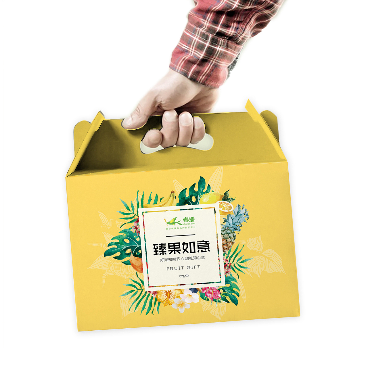 节日礼盒包装设计（图ZNDEyMzYyNjA=） - 包装 - 站酷设计师简格设计原创素材 - 站酷ZCOOL