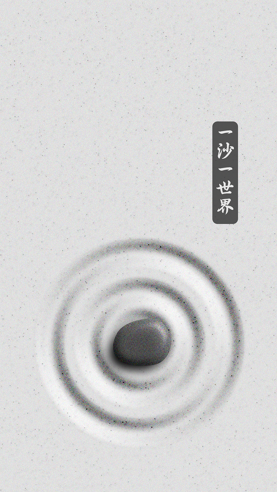 手机锁屏界面（图ZMTUwNDM4MTAw） - 主题/皮肤 - 站酷设计师陌路花开WJ原创素材 - 站酷ZCOOL