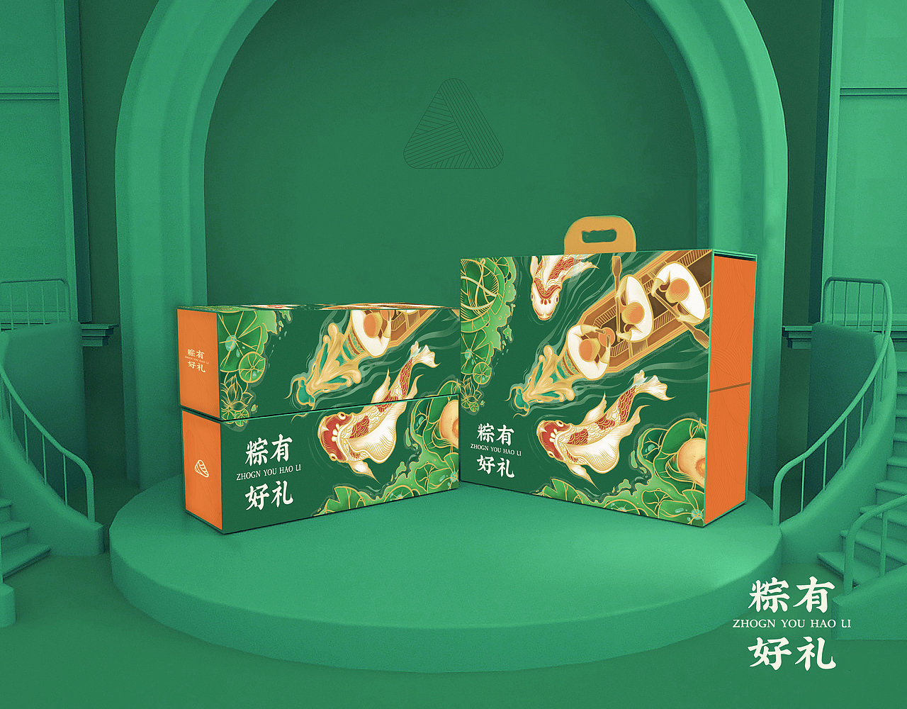端午节礼盒（图ZMjU1NTMyMjky） - 包装 - 站酷设计师摸鱼的朱原创素材 - 站酷ZCOOL