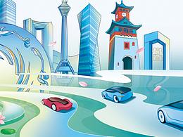 车展主视觉设计