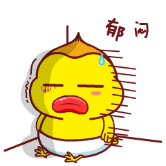 桑拿鸡卡通形象吉祥物设计微信表情gif设计茁茁猫设计