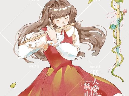 纸胶带 ㈠