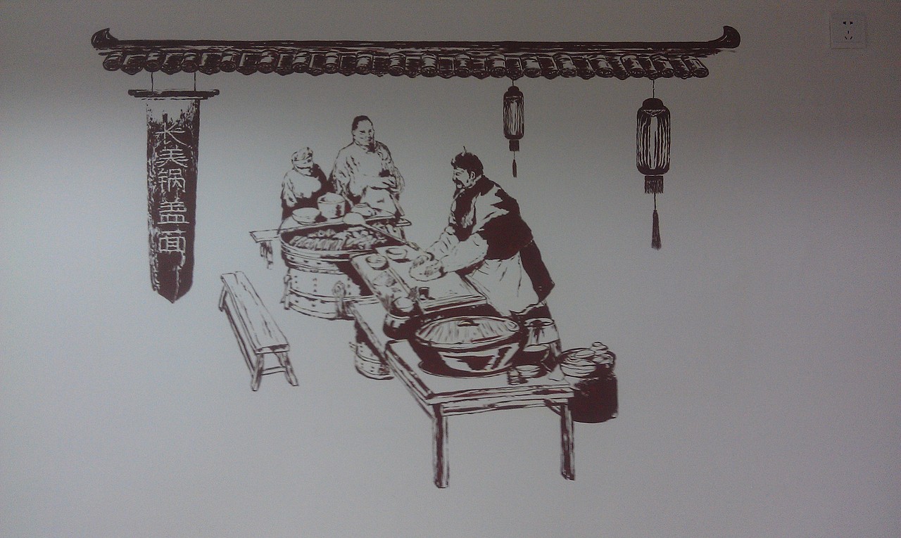 &nbsp;&nbsp;怀旧版画效果面馆墙体彩绘&nbsp;完成品