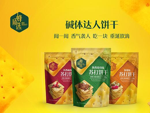 苏打饼干 包装设计