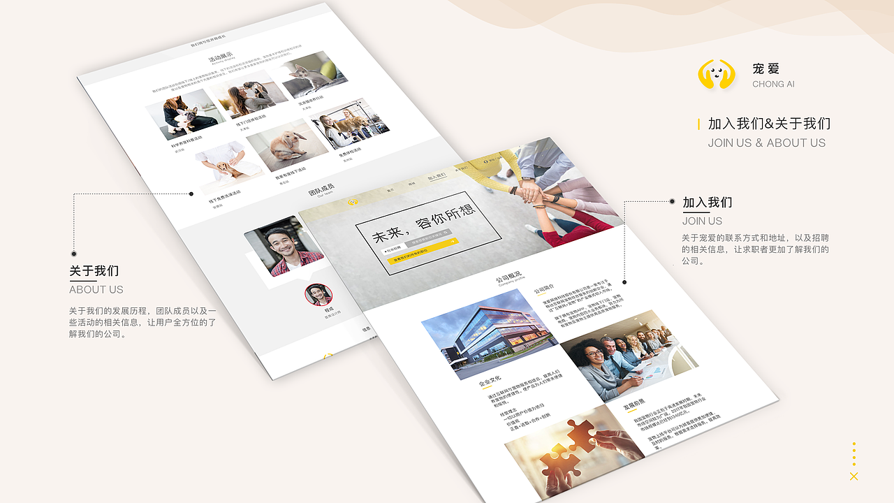 2017-2018UI作品集（图ZMTQ0MzU0NzYw） - APP界面 - 站酷设计师unoasis原创素材 - 站酷ZCOOL