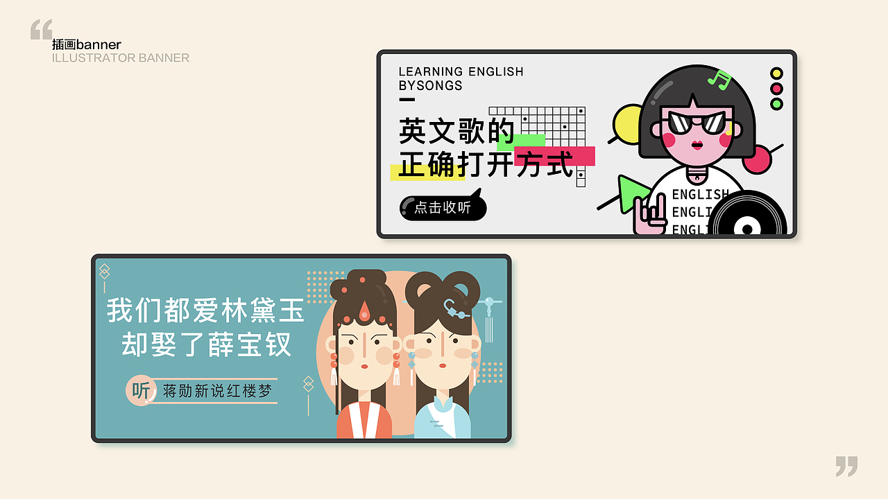 2019作品集（图ZMTY0MzIwMjMy） - APP界面 - 站酷设计师鹿鹿鹿鹿鹿鹿a原创素材 - 站酷ZCOOL