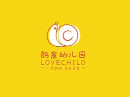 幼儿园
