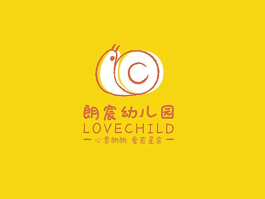 朗宸幼儿园