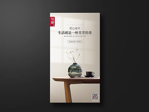 版式练习