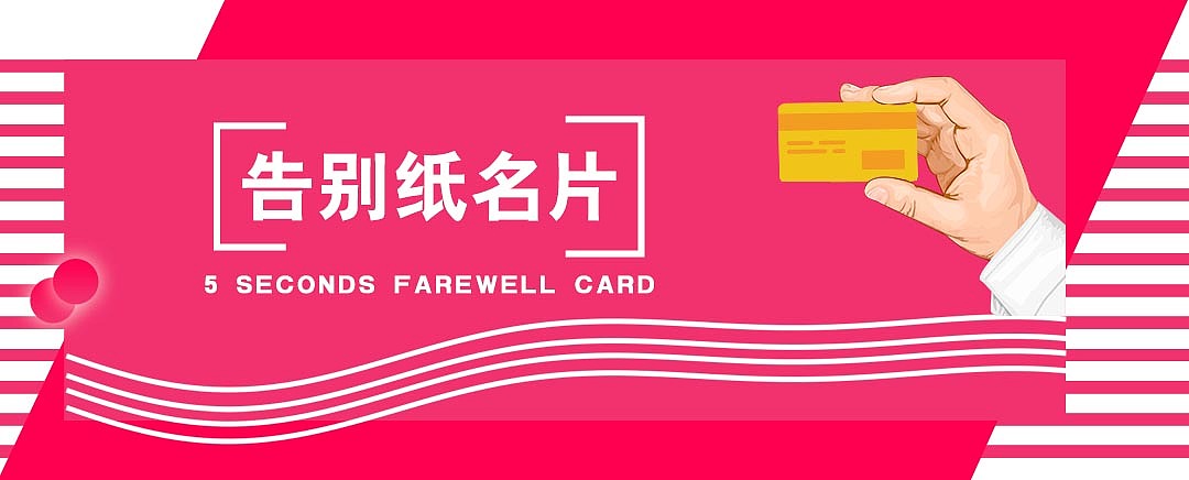 商城banner图（图ZMTYyMjgyNzAw） - 运营设计 - 站酷设计师硕大大专属原创素材 - 站酷ZCOOL