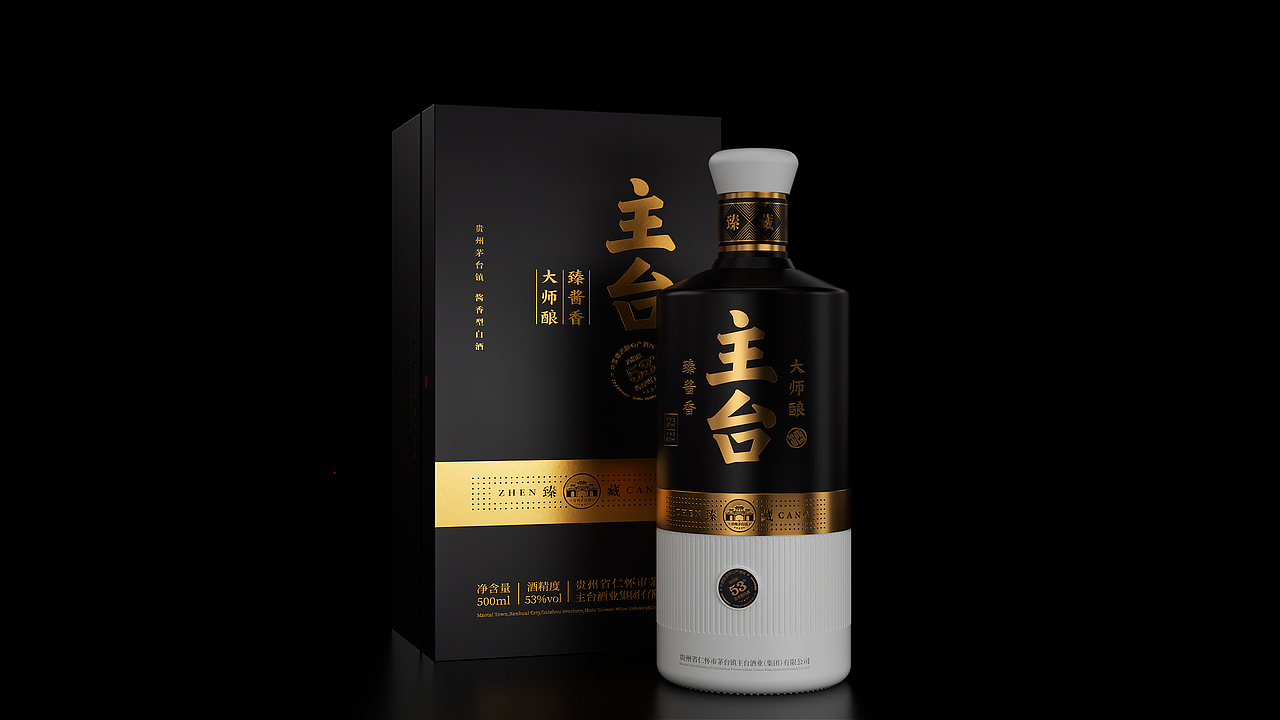 春风化雨®作品-茅台镇主台酱酒品牌形象与产品包装设计