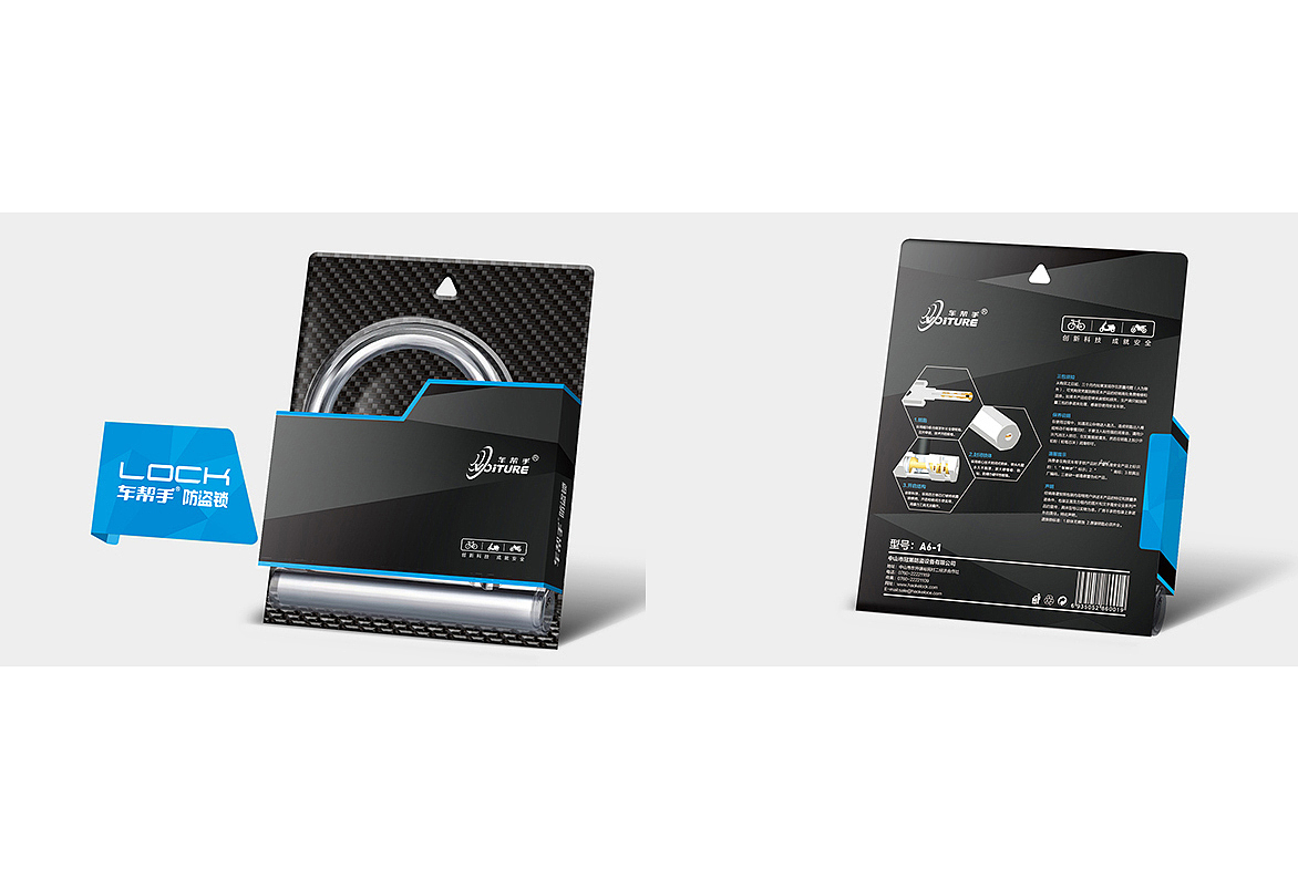 推广其他（图ZMTE1NDA5NDA0） - 其他 - 站酷设计师几其原创素材 - 站酷ZCOOL