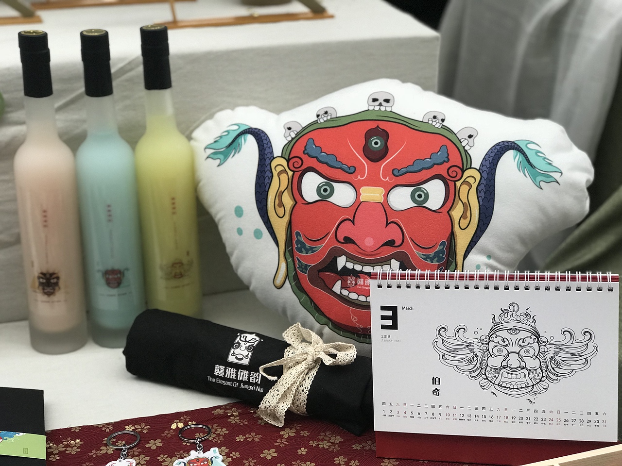 毕业设计——赣傩雅韵