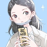 热茶下肚的头像