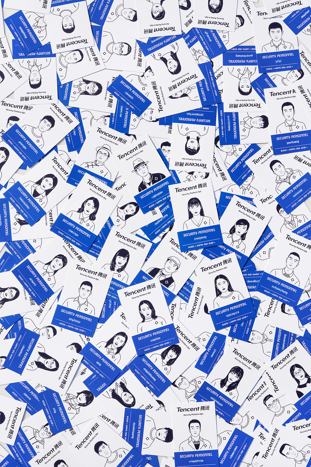 2020腾讯安平部门员工新年礼品（图ZMjExMzA5NDQ0） - 包装 - 站酷设计师进退设计原创素材 - 站酷ZCOOL