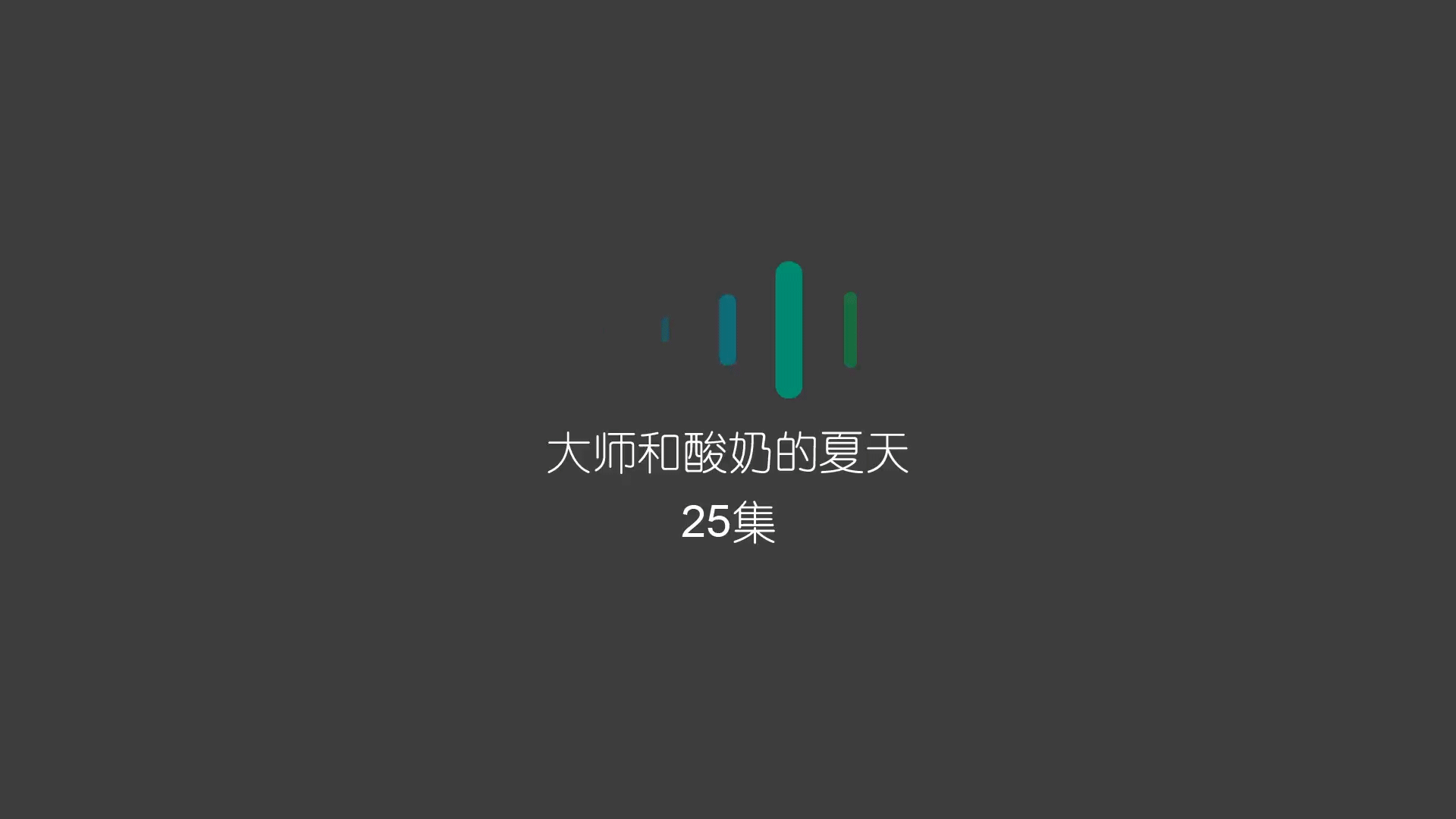 小loading（图ZNDExNTAyNTI=） - 其他UI - 站酷设计师bettybian原创素材 - 站酷ZCOOL