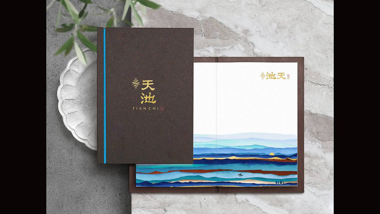 中意天池 | 粤菜鲁菜高端私房菜品牌（图ZMjU3ODU5NTQw） - 品牌 - 站酷设计师亚本品牌设计原创素材 - 站酷ZCOOL