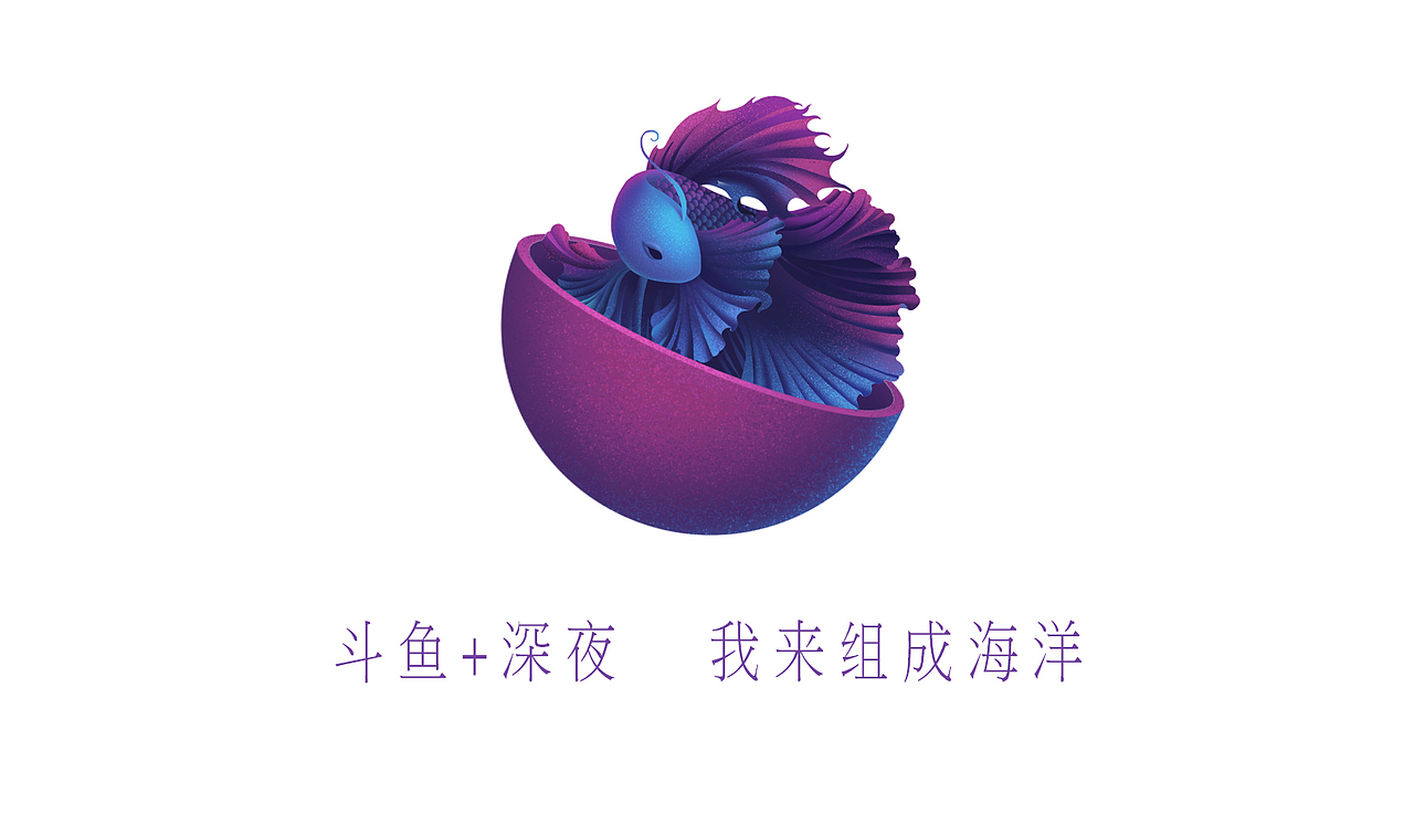 小妖精-小米MIX2全面屏插画（图ZMTAwODYyMDUy） - 海报 - 站酷设计师小灰侠嘎罗原创素材 - 站酷ZCOOL