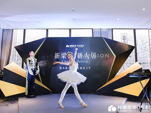 小舞台，签到处 门头 形象墙 3D效果图
