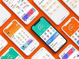 UIAPP