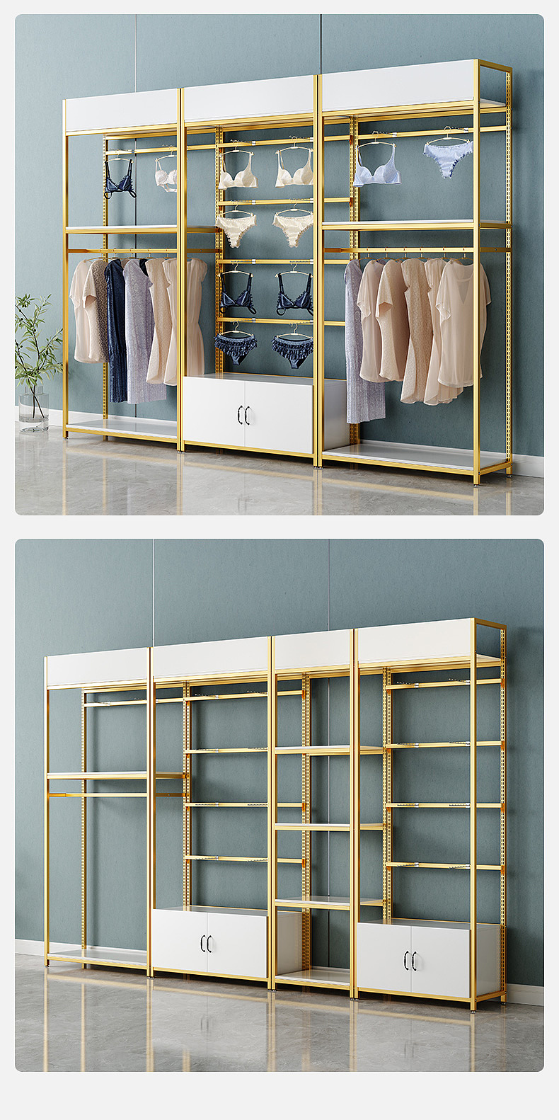 内衣货架详情页打版设计