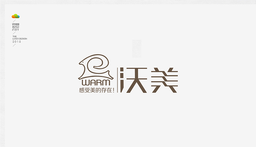 logo设计整理集（二）（2015年下）（图ZODUwMzI4NTI=） - Logo - 站酷设计师万福一丁原创素材 - 站酷ZCOOL