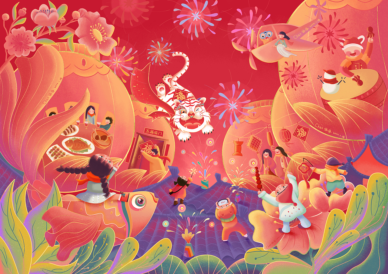 近期商业插画作品（图ZMjkxMDk0MzQw） - 商业插画 - 站酷设计师Chen依依原创素材 - 站酷ZCOOL