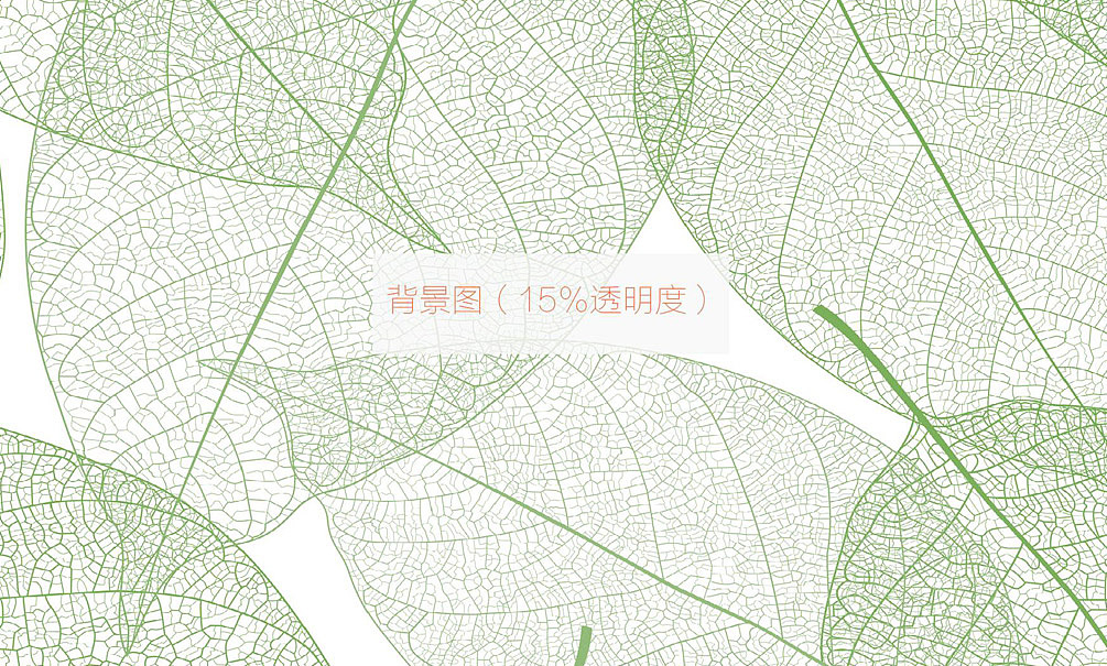 無出其右品牌为王老吉旗下品牌自然畅进行礼盒包装设计(图ZMzc2OTk5OTI=) - 包装 - 站酷设计师無出其右品牌設計原创素材 - 站酷ZCOOL