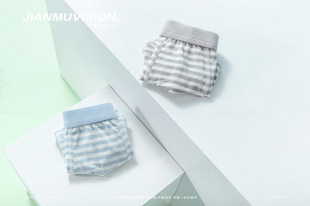 儿童内裤摄影丨简木视觉 × 儿童内衣 静物产品拍摄