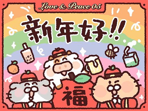 狗蛋猫猫新年好 微信表情包