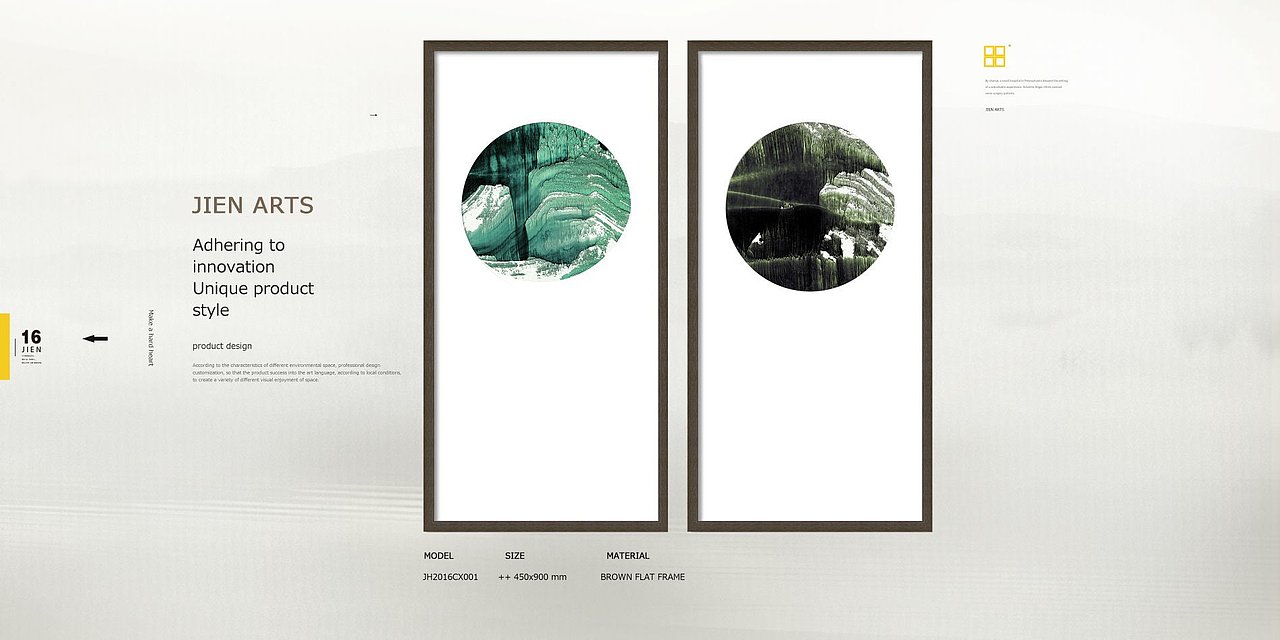 集恒挂画.实物画装置艺术