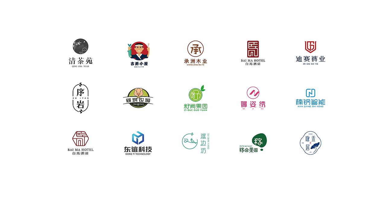 标志合集 | logo设计