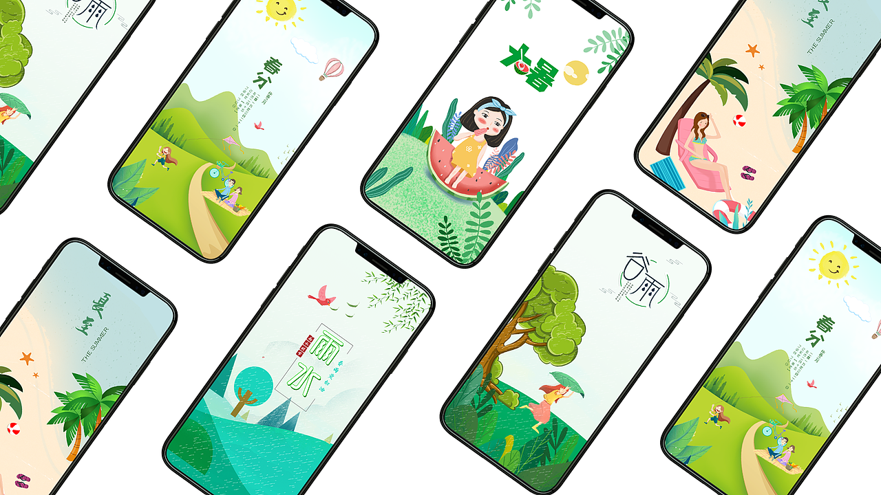 H5——幼儿园24节气教育（图ZMTUxNjA2MzEy） - 其他UI - 站酷设计师Z腻腻ya原创素材 - 站酷ZCOOL