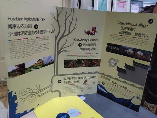 折页（个人主页-ZMzUwNTA4OTY=） - 书籍/画册 - 站酷设计师Heymj原创素材 - 站酷ZCOOL