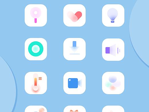 PS毛玻璃icon效果