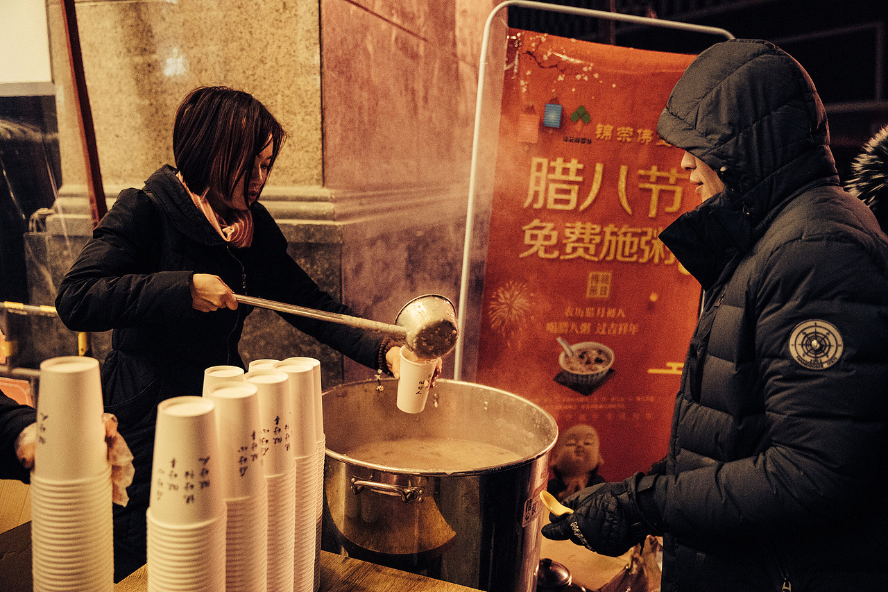 腊八节施粥腊八粥