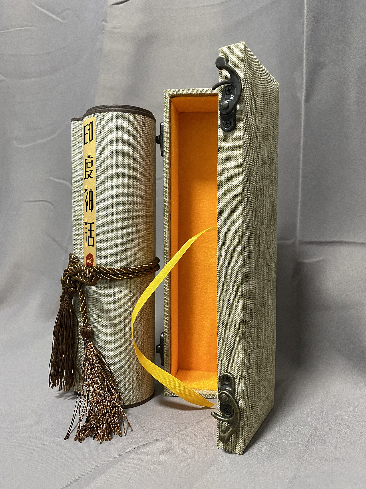 印度神话故事——龙鳞装装订