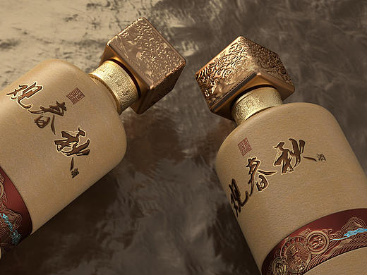 酱香型白酒包装设计-酱酒产品设计【黑马奔腾】
