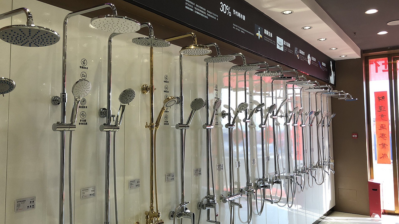 日丰卫浴—乌苏门店展示