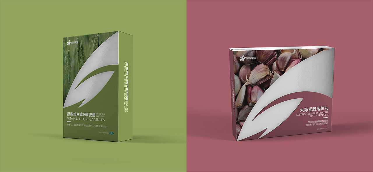 国控星鲨LOGO设计及70年徽标设计