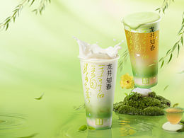 产品摄影|龙井知春