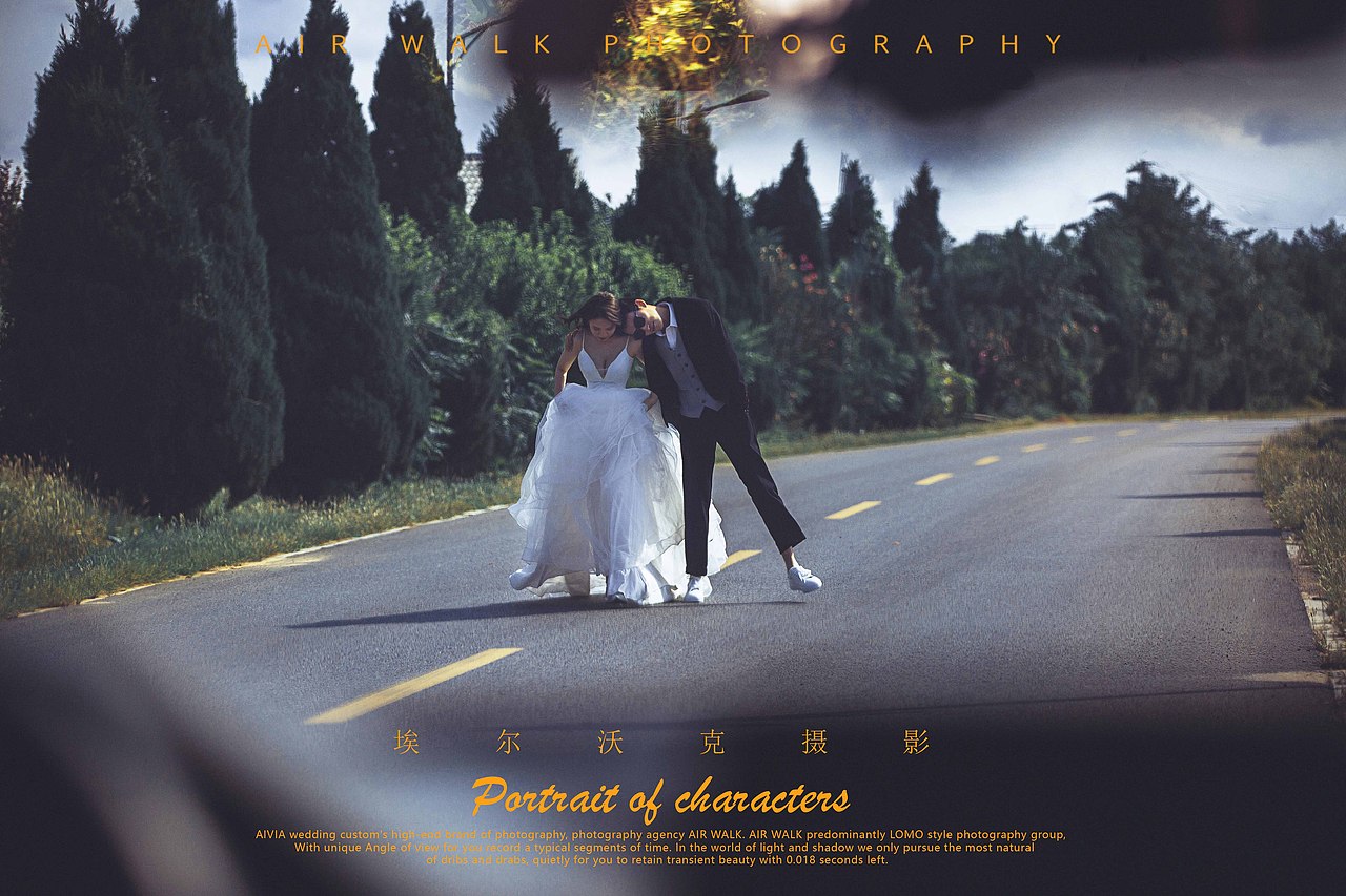 带着爱车一起拍婚纱照