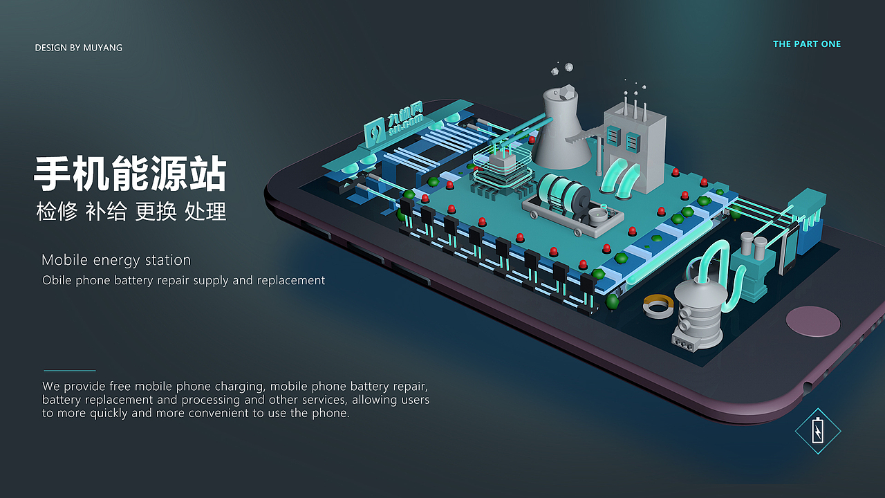 C4D练习（图ZNTYyMjA0MDQ=） - 其他三维 - 站酷设计师大杨啊原创素材 - 站酷ZCOOL